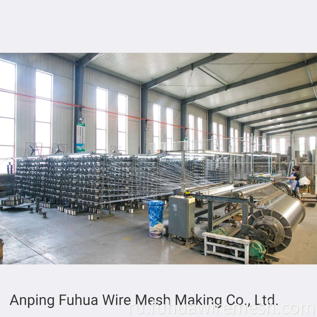 aluminum wire mesh